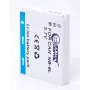 Akupank Extra Digital NB-6L 3,7 V 1200 mAh ühilduvatele Canoni seadmetele