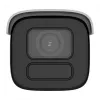 IP-turvakaamera Hikvision Ultra Series DS-2CD3B86G2T-IZHSY 4K 3840×2160 Bullet, 2,8–12 mm mootoriga objektiiv, 1/1,8 tolli CMOS, sise-/välistingimustes, seinakinnitus, 360° pööramine