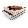 Noctua NH-L9a-AM4 chromax.black protsessori jahuti 9,2 cm
