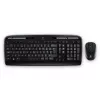 Klaviatuur Logitech MK330 Wireless US Must