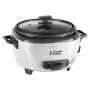 Russell Hobbs riisikeetja Midi 0,8l must valge 27030-56 2703056 (27030-56)