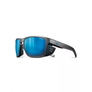Päikeseprillid Julbo Shield L — Julbo, mudel Shield suurus L