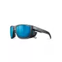 Päikeseprillid Julbo Shield L — Julbo, mudel Shield suurus L
