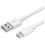 USB-kaabel Huawei 4071263 USB 2.0 1m USB A USB C valge