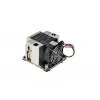 Supermicro SNK-P0068AP4 arvuti jahutussüsteem Protsessori õhkjahuti 6 cm Must, Nikkel