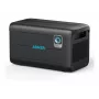 Kaasaskantav aku Anker SOLIX BP2600 liitiumraudfosfaat 2560 Wh, must