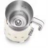 SMEG MFF11CREU Piimavaht 50 tolli stiil kreem