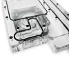 Stealkey Customs Distroplate for Fractal Design North D4 — akrüülreservuaar (SW10099)