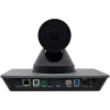 PTZ Camera Prestigio VCS 4K PVCCU8N001 — 4K 8.5MP, HDMI 2.0, USB 3.0, RJ45 (ilma mikrofonita)