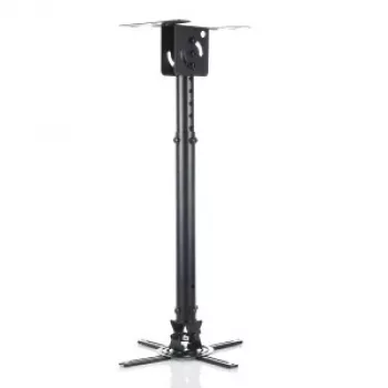 SUSPENSION 45-76cm PROJEKTORILE P-107B 15KG must