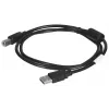 Lanberg CA-USBA-11CC-0010-BK USB-kaabel 1 m 2.0 USB B Must