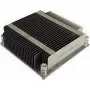 Supermicro jahutusradiaator (X9/X10/X11) Square ILM