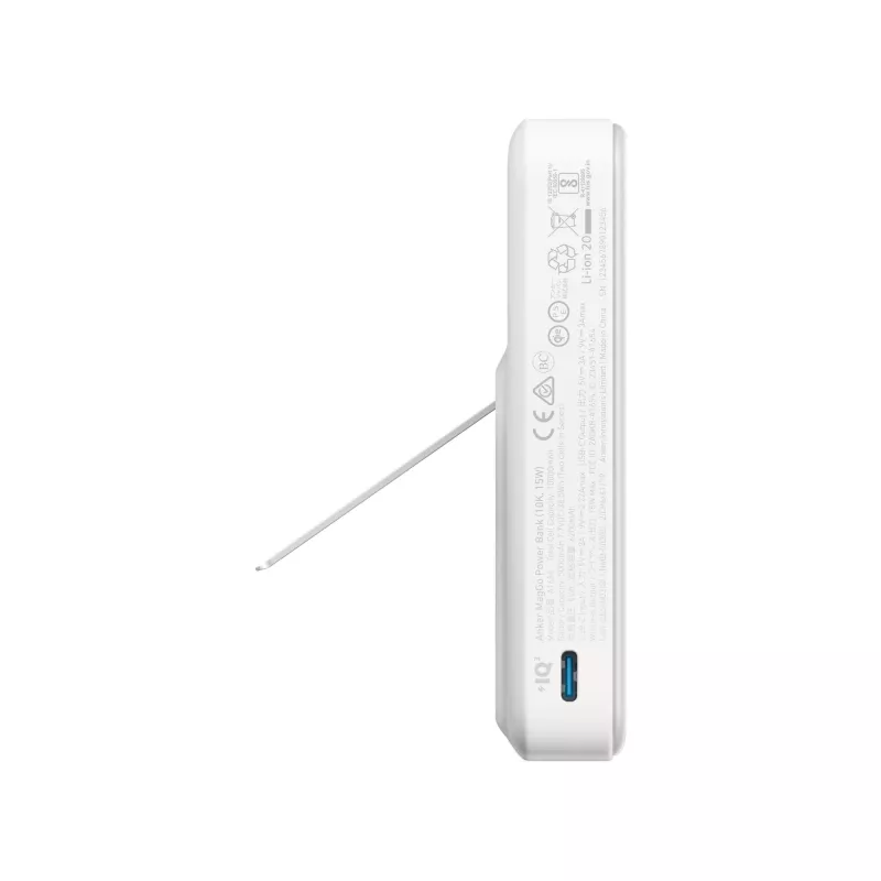 Anker 633 10000 mAh 15W 27W USB-C valge