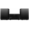 Kodu audio mikrosüsteem BLAUPUNKT MS14BT — CD/MP3-mängija, Bluetooth, USB, FM RDS, 15 W RMS, must