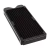 Magicool G2 õhuke Radiator 16 FPI - 240mm