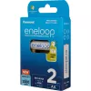 Laetavad akud PANASONIC ENELOOP AA 2000 mAh 2 tk (BK-3MCDE/2CP)