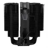 Õhkjahuti Thermalright Peerless Assassin 120 MINI