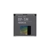 Nokia BP-5M - Aku mobiiltelefonile 900 mAh - Nokia 5610, 5700, 6110, 6220, 6500, 7390, 8600 jaoks (BP-5M bulk)