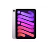 Tahvelarvuti Apple iPad mini 5G 8,3-tolline A17 Pro 256GB iPadOS 18