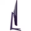 Monitor Arozzi Nova 32 tolli (80 cm) Quad HD 2560x1440 LED 1 ms 16:9 VESA Lilla