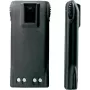 Taaslaetav aku Beltrona HNN9009 7.2V 2000mAh Motorola seadmetele