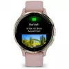 Garmin Venu 3S 3.05 cm (1.2) AMOLED 41 mm Digitaalne 390 x 390 pikslit Puuteekraan Kuldne, Roosa Wi-Fi GPS (satelliit)