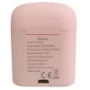 Peakomplekt Denver TWE-46ROSE