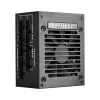Toiteplokk Lian Li SP V2 Gold 750 W SFX 20+4 pin ATX 80 PLUS Gold Must