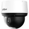 Dahua Technology SD4A425DB-HNY Kuplikujuline IP turvakaamera Sise- ja välikasutuseks 3860 x 2160 pikslit Lagi