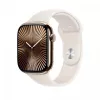 Rihm Apple MXM73ZM/A Beež fluoroelastomeer 160-210 mm