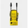 KARCHER survepesur K 2 Classic - 1.673-570.0
