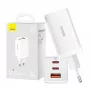 Seinakallija Baseus GaN5 Pro 65W — USB + 2×USB-C (QC3.0, PD3.0) koos 1 m USB-C kaabliga, valge