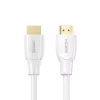 HDMI-kaabel Unitek C11090AWH03-1M — 1 m, toetab 4K 60Hz