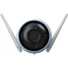 IP turvakaamera EZVIZ H3 2K Outdoor 2304 x 1296 pikslit