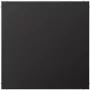 Blindabdeckung f.individ.Ausschnitt AL 2994 B D (AL2994BD)