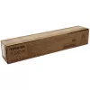 Dynabook 6AJ00000189 toonerikassett 1 tk Originaal Must