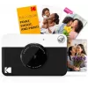Kodak PRINTOMATIC hetkeprinterkaamera, 2x3'', must