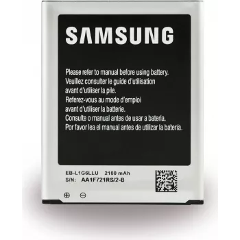 Aku Samsung Galaxy S3 EB-L1G6LLU must hõbedane