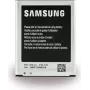 Aku Samsung Galaxy S3 EB-L1G6LLU must hõbedane