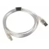 USB 2.0 kaabel LANBERG CA-USBA-12CC-0018-TR, USB A (isane) USB B (isane), 1,8 m, läbipaistev
