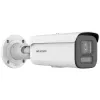 IP-valvekaamera Hikvision DS-2CD2687G2HT-LIZS 3840 x 2160 välitingimustesse, juhtmega, bullet-tüüpi