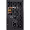 Toiteplokk Silverstone ST40F-ES230 400 W