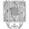 Thermaltake Cooler UX400 ARGB Valge Air AMD/Intel retail (CL-P143-AL12SW-A)