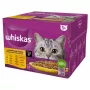 Märg kassitoit Whiskas Poultry Feast 24×85 g — täiskasvanud kassidele, linnuliha (kalkun), 24 kotikest
