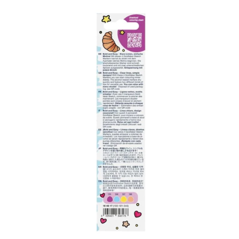 Markerite komplekt Faber-Castell 164817 — 4 tk, beež, sinine, roosa, kollane