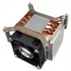 INTER-TECH Dynatron Q-5 protsessori jahuti - Intel - soc.1700 server 2U (kuni 185W)