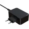 Siseruumilaadur LC-Power LC-NB-GAN-45-C