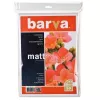 Fotopaber Barva Mate A230-022, A4, 230 g/m², matt