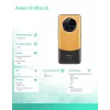 Tugevdatud nutitelefon UleFone Armor 23 Ultra 5G — 12 GB muutmälu, 512 GB salvestusruum, oranž