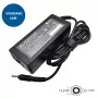 Toiteadapter Extra Digital AC65F3011 65W Must